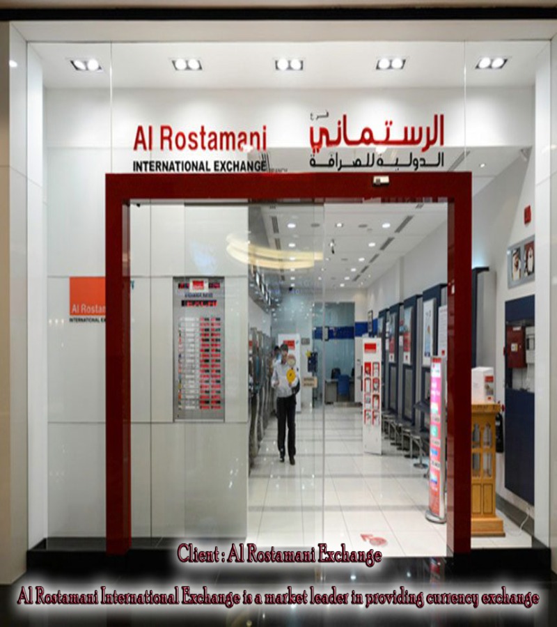 29. Al-Rostamani-International-Exchange
